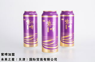 云南紫啤 探尋500ml代理價值與紫啤、啤酒酵母的奧秘